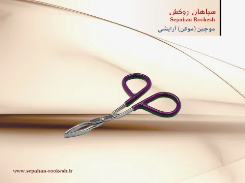 روکش دسته لوازم آرایشی
