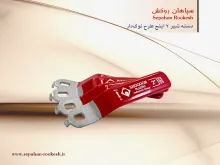 دسته شیر گازی (شیر کشاورزی) 2 اینچ طرح نوکدار