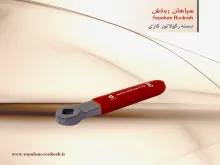 دسته شیر رگولاتور گازی
